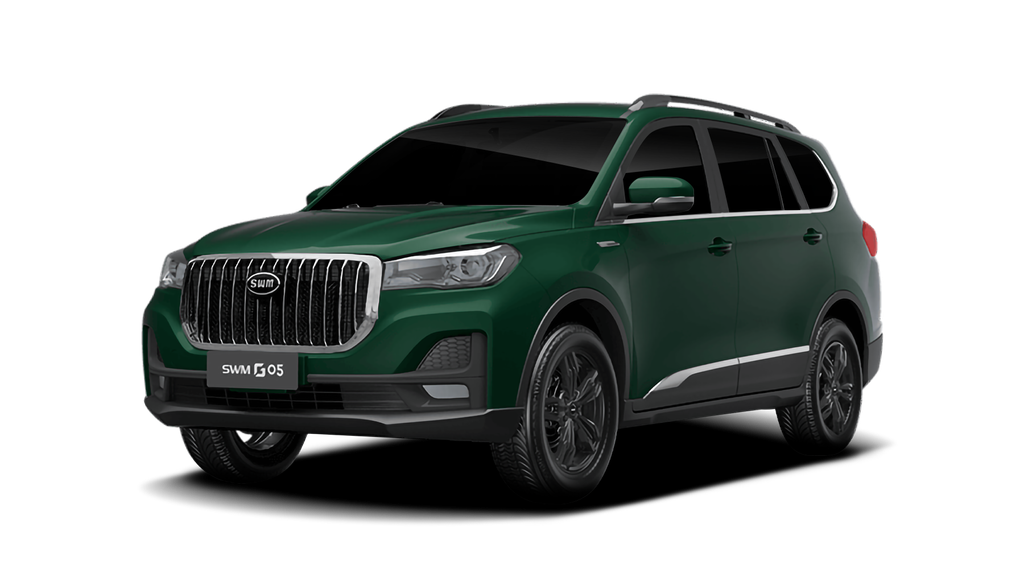 Nuevo G05</a>