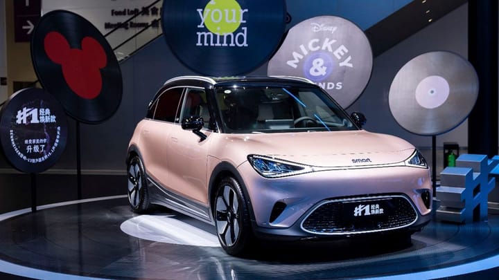 El Smart #1 2026 se pone chulo y de gadgets hasta arriba