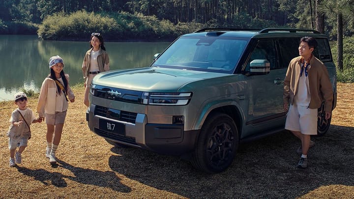 El Fang Cheng Bao Tai 7 revoluciona el segmento SUV: híbrido, con 1.300 km de autonomía y precio de escándalo